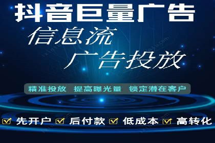 百度竞价代理操作手册：成功案例分析
